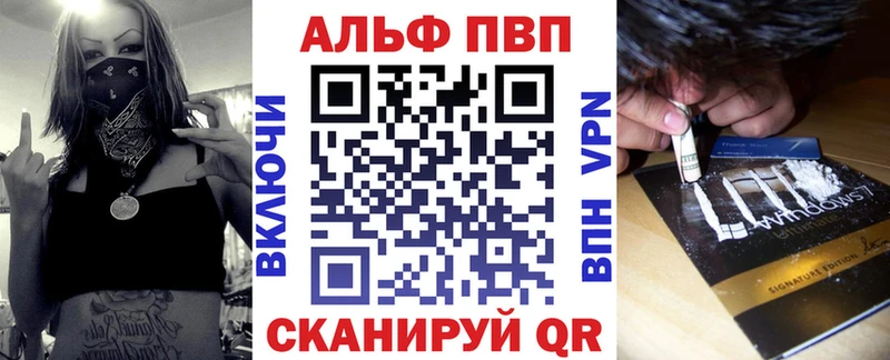 Где купить Димитровград ГАШИШ  Cocaine  Амфетамин  Мефедрон 