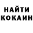 Первитин кристалл Pavlo Skliarov