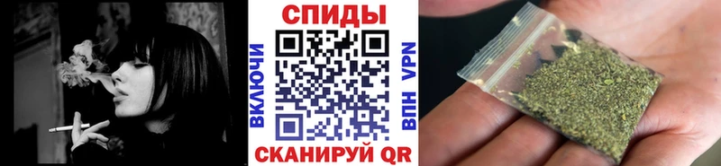 OMG как войти где купить Димитровград БУТИРАТ Butirat