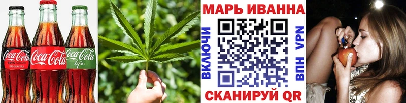продажа наркотиков  Димитровград  гидра ссылки  Canna-Cookies конопля 