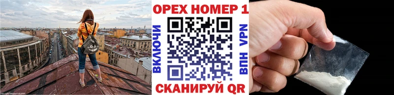 купить  цена  мега вход  COCAIN Боливия  Димитровград 