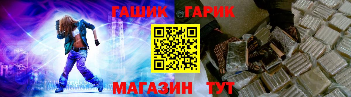 ГАШИШ VHQ Димитровград
