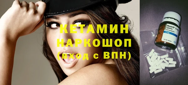 соль ск Иннополис