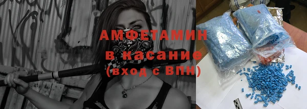 мяу мяу мука Каменка