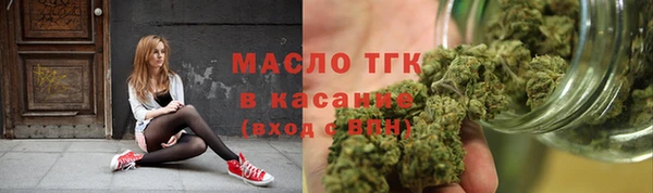 кокаин VHQ Каменногорск