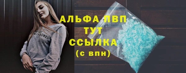 мяу мяу мука Каменка