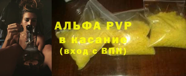 мяу мяу мука Каменка