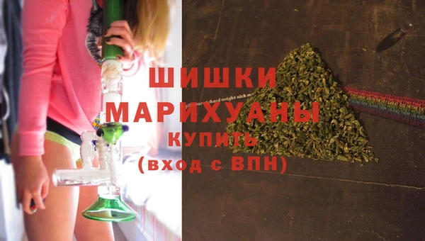 мяу мяу мука Каменка