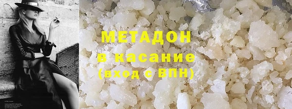 мяу мяу мука Каменка