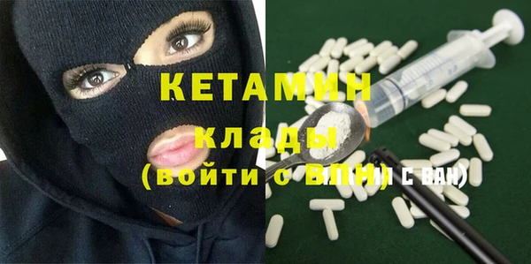 jwh Инта