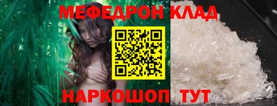 гидропоника Балашиха