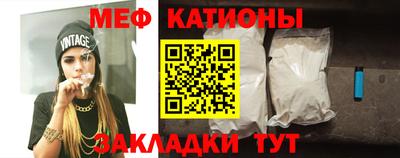 таблы Бугуруслан