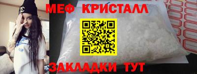 гидропоника Балашиха