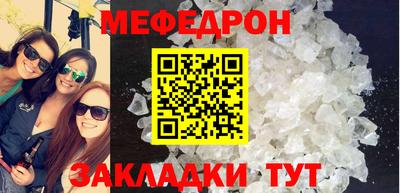 гидропоника Балашиха