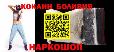 гидропоника Балашиха