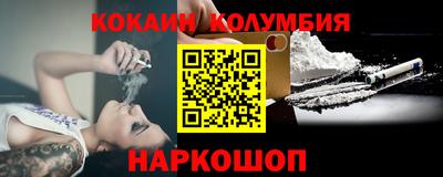 гидропоника Балашиха