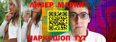 таблы Бугуруслан