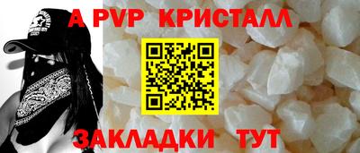 гидропоника Балашиха