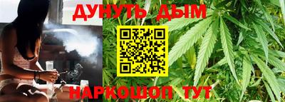 кокаин VHQ Абакан