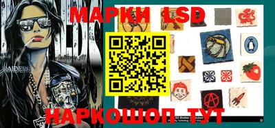 гидропоника Балашиха