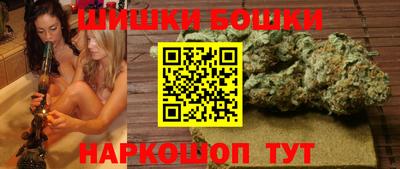 наркотики Балаково