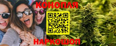наркотики Балаково
