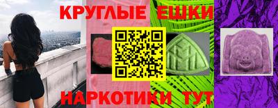 гидропоника Балашиха
