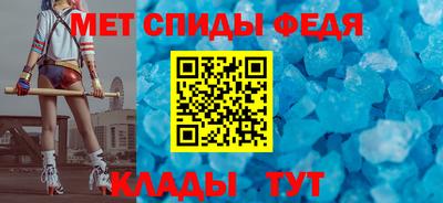 гидропоника Балашиха
