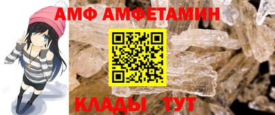 таблы Бугуруслан