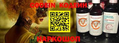 гидропоника Балашиха