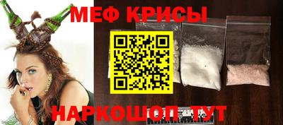 гидропоника Балашиха
