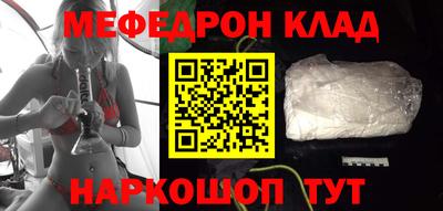 гидропоника Балашиха