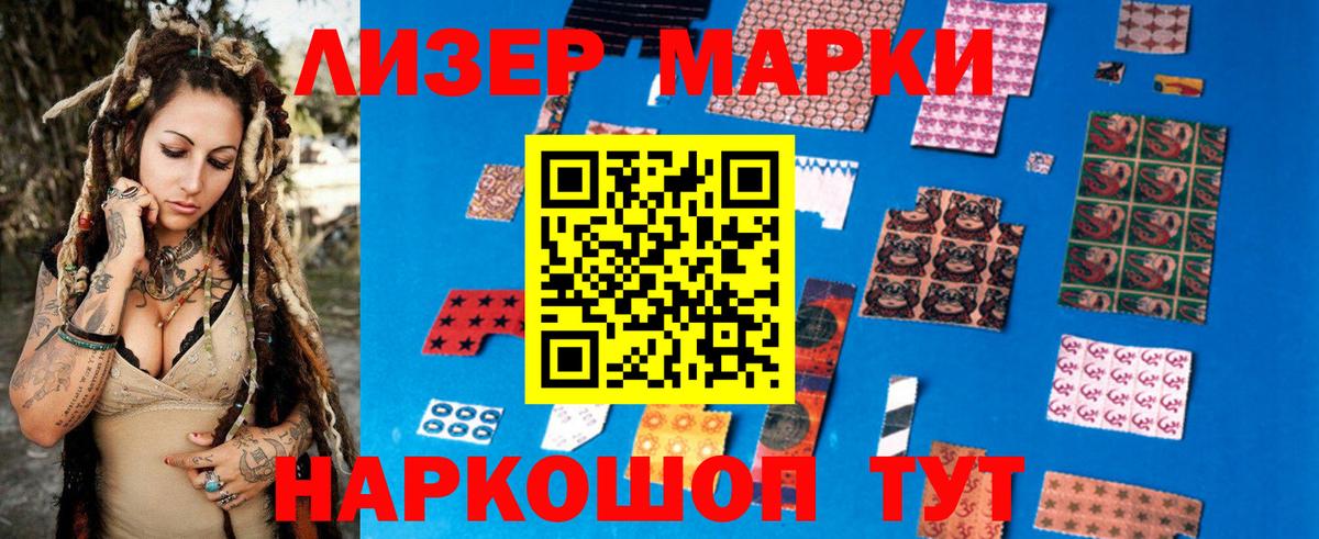 ЛСД экстази ecstasy  ЛСД экстази  Димитровград  ЛСД экстази ecstasy 